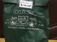 -Juicy Bakery(大学路店)