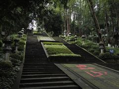 -忠山公园