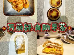 -万丽轩·粤菜(王府井金茂万丽酒店)