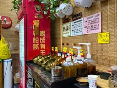 -老姐石板烧烤+铜炭火锅(总店)