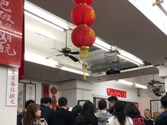 -香港蓮香樓(中環店)