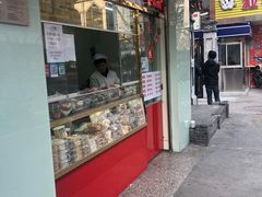 门面-上海虹口糕团(福州路店)