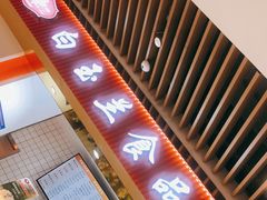 门面-白玉兰食品甜凤店(合生汇店)