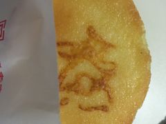 -西区老大房(愚园路店)