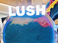 -LUSH(威尼斯人店)