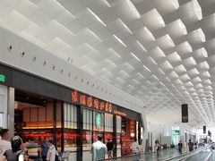 -陈鹏鹏潮汕菜(宝安机场T3航站楼店)