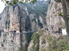 -雁荡山风景名胜区