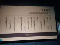 -长沙简牍博物馆