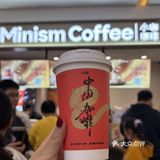 不是星巴克喝不起，而是小咖咖啡更有性价比☕️