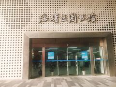 -海曙区图书馆