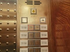 -香港尖沙咀皇悦酒店