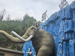 -栾川竹海野生动物园