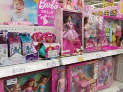 -TOYSRUS玩具反斗城(上海青浦吾悦广场店)