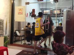 门面-PHO·5越南牛肉粉(建新路店)