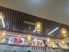 -高群生胡辣汤(亚运村店)