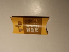 -麦当劳(新王府井店)