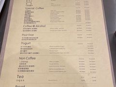 -Legno.ita Coffee by Wood(襄阳南路店)