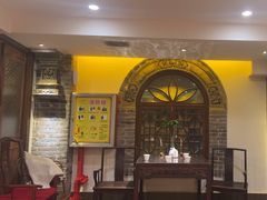 -山西会馆·晋菜·晋商宴·牌匾博物馆(胜利东街店)