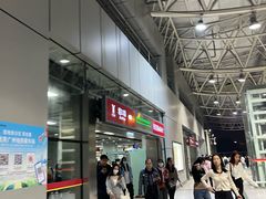 -滘口(地铁站)