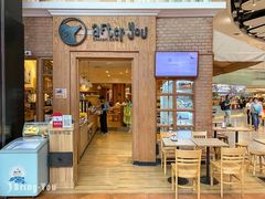 -After You Dessert Cafe(CENTRALWORLD)