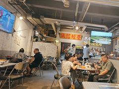 -有局·成都市井烧烤·精酿啤酒(双楠店)