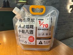 -波螺油子青岛本帮菜(银座店)
