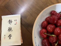 -禅一·静观堂(长寿路店)