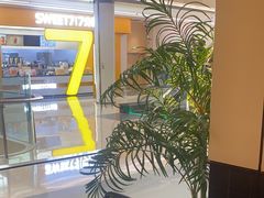 -炉鱼(无锡八佰伴中心店)