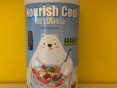 -嘿嘛仓储购(气象台店)
