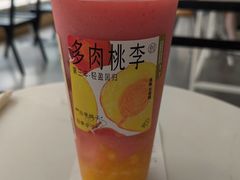 -喜茶(深圳南山海雅店)