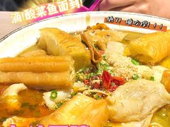 -友达面馆(桥西万象城店)