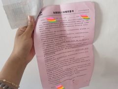 -大连何氏眼科医院