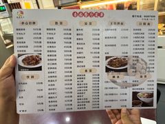 -杏园餐厅(阜成门店)