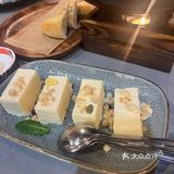 新疆菜中的辣子鸡很绝！