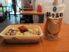 -超藏广东肠粉王(文灶店)