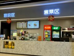 -和平影视娱乐城