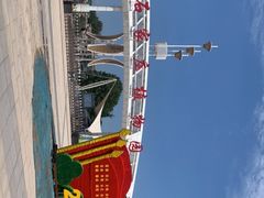 -石家庄市植物园