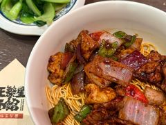 -王繁星面馆(西安熙地港店)