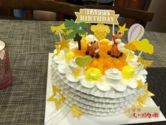 -好利来(光华中心店)