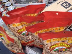 -G-Super 绿地优选(徐汇绿地缤纷城店)