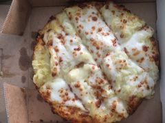 榴莲芝士条-棒约翰比萨意面(马家堡西路店)