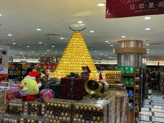 -金鹰超市(国际购物中心新街口店)