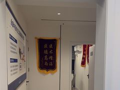 -名医堂永康中医·推拿正骨·针灸·艾灸