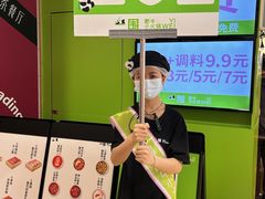 -一围肥牛肉小火锅(佳兆业广场店)