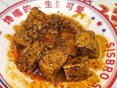 -连城·新天地(福华一路店)