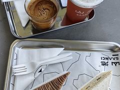 -SAANCI山池咖啡(海上世界文化艺术中心店)