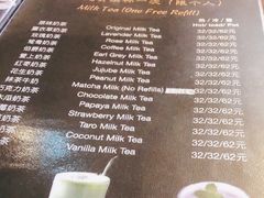 -爱上层楼咖啡馆(为公桥店)