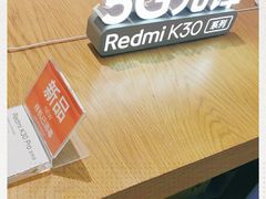 -小米之家(长宁中山公园龙之梦店)