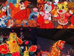 -大唐不夜城