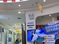 -咿呀口腔(光谷分院)